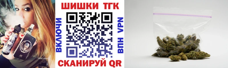 Наркошоп Яровое МАРИХУАНА  Галлюциногенные грибы  ГАШ 