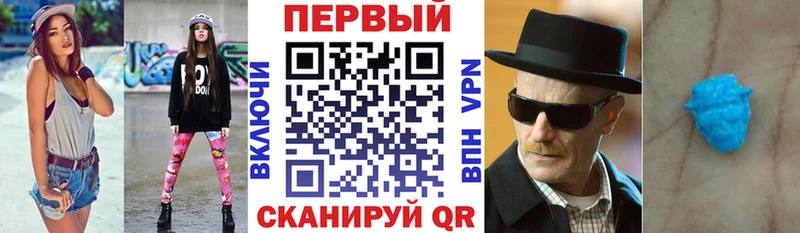 ОМГ ОМГ ССЫЛКА Яровое АМФ 98%