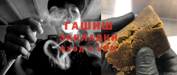 амф Алзамай
