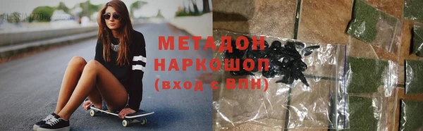 стаф Алексеевка