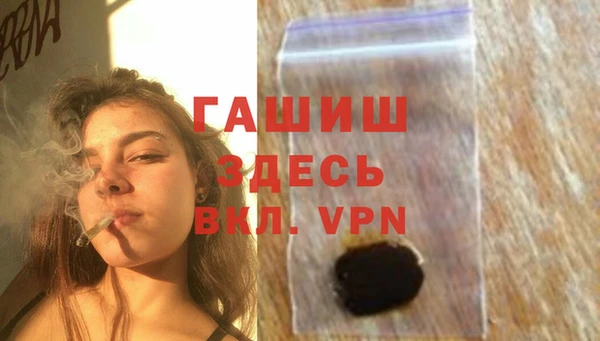стаф Алексеевка