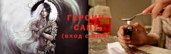 амф Алзамай