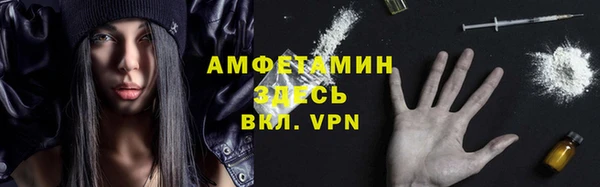 амф Алзамай