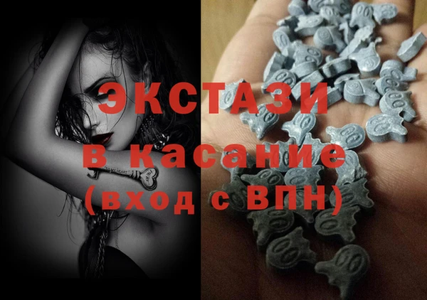 стаф Алексеевка