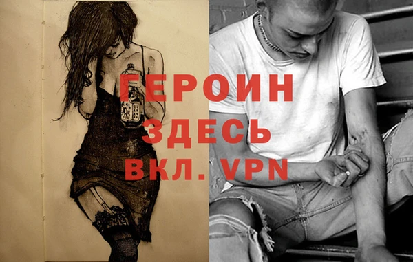стаф Алексеевка