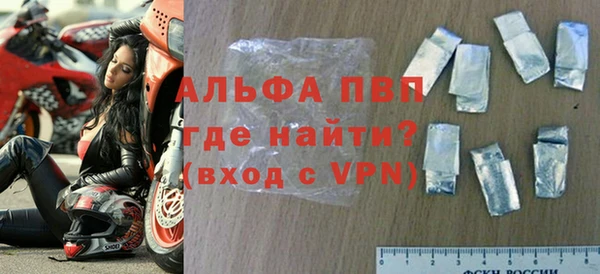 стаф Алексеевка