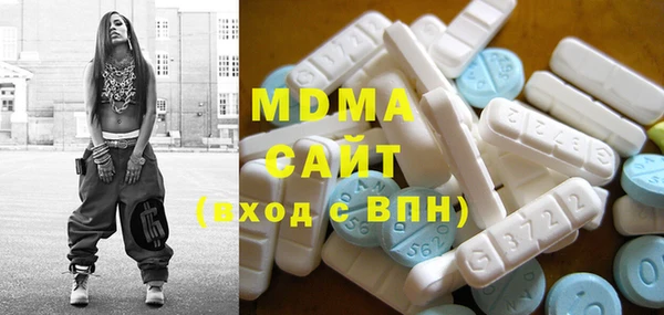 амф Алзамай