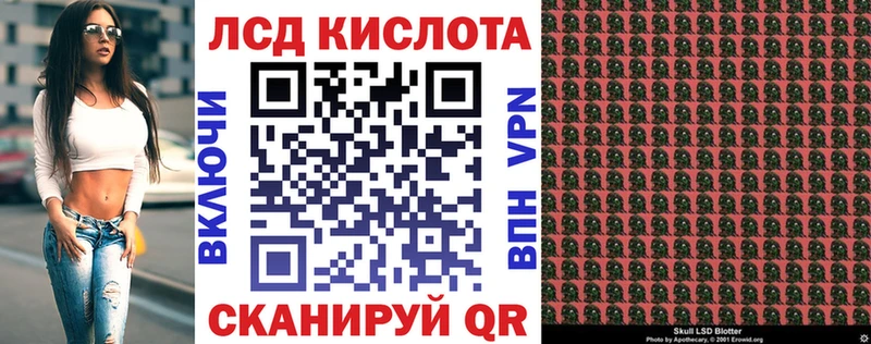 kraken вход  Яровое  Марки N-bome 1,8мг 